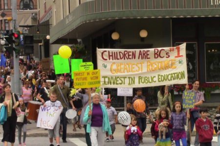 Tuesday was anything like a normal first day of school as more than 500 rally in support of public education