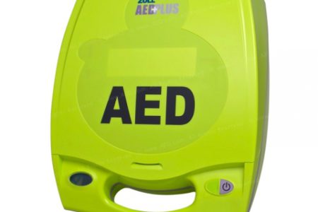 City to purchase AEDs for City Hall and Civic Works Department