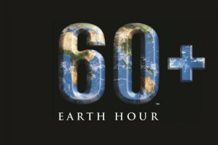 People around the globe are encouraged to flick the switch for Earth Hour